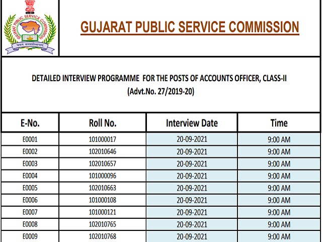 gpsc-interview-schedule-2021-released-for-accounts-officer-class-2-post